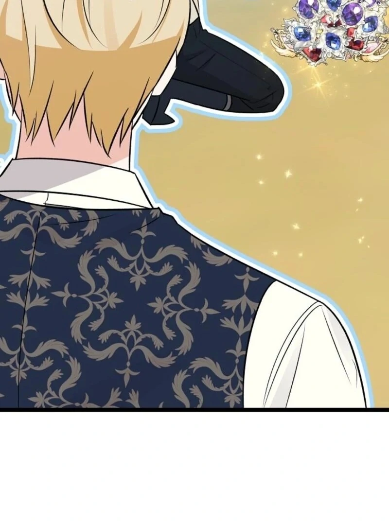 Anyone Can See It’s a Beast Chapter 30 - Page 26