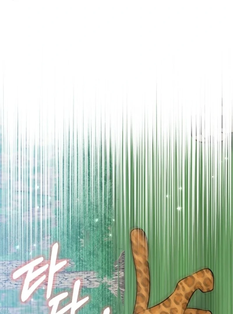 Anyone Can See It’s a Beast Chapter 30 - Page 37