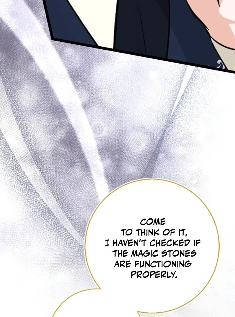 Anyone Can See It’s a Beast Chapter 30 - Page 45