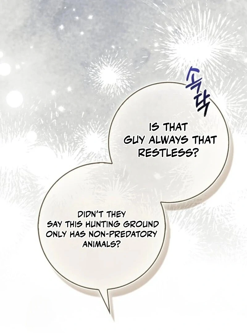 Anyone Can See It’s a Beast Chapter 30 - Page 51