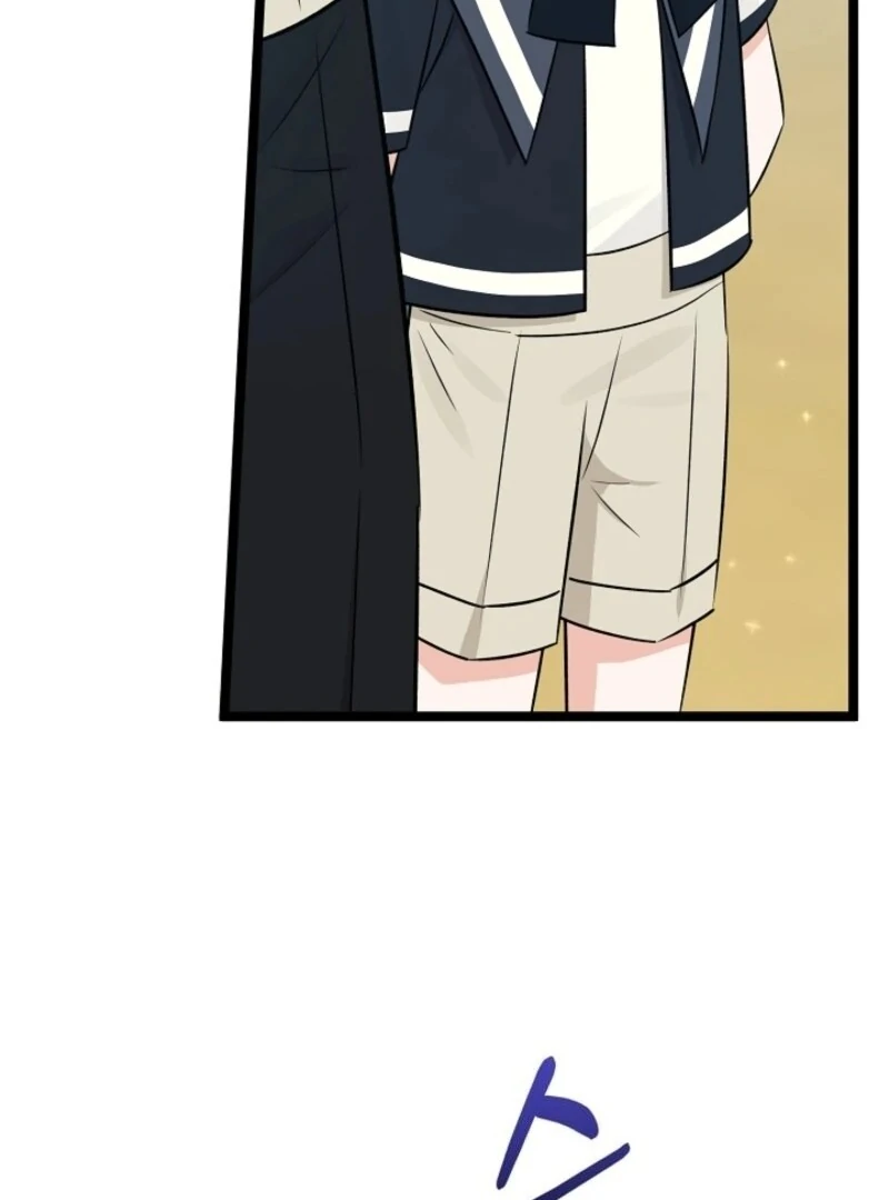 Anyone Can See It’s a Beast Chapter 30 - Page 58