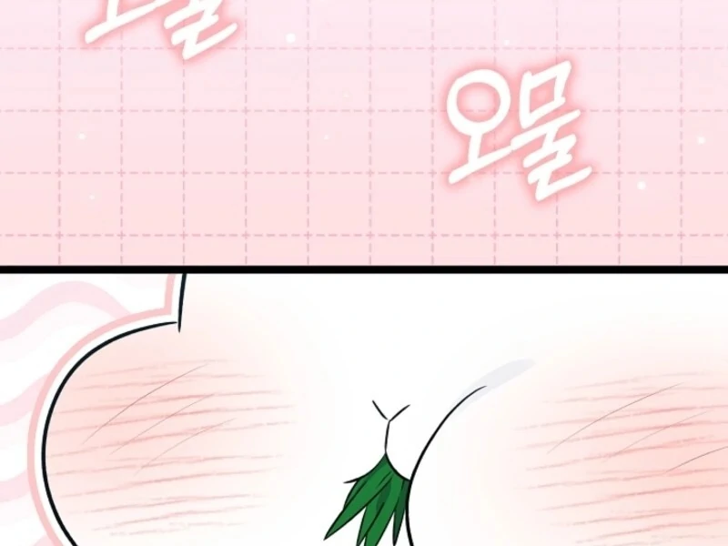 Anyone Can See It’s a Beast Chapter 30 - Page 65