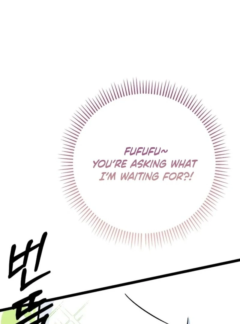 Anyone Can See It’s a Beast Chapter 30 - Page 69