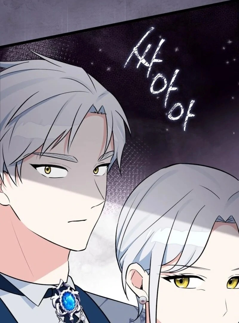 Anyone Can See It’s a Beast Chapter 30 - Page 7