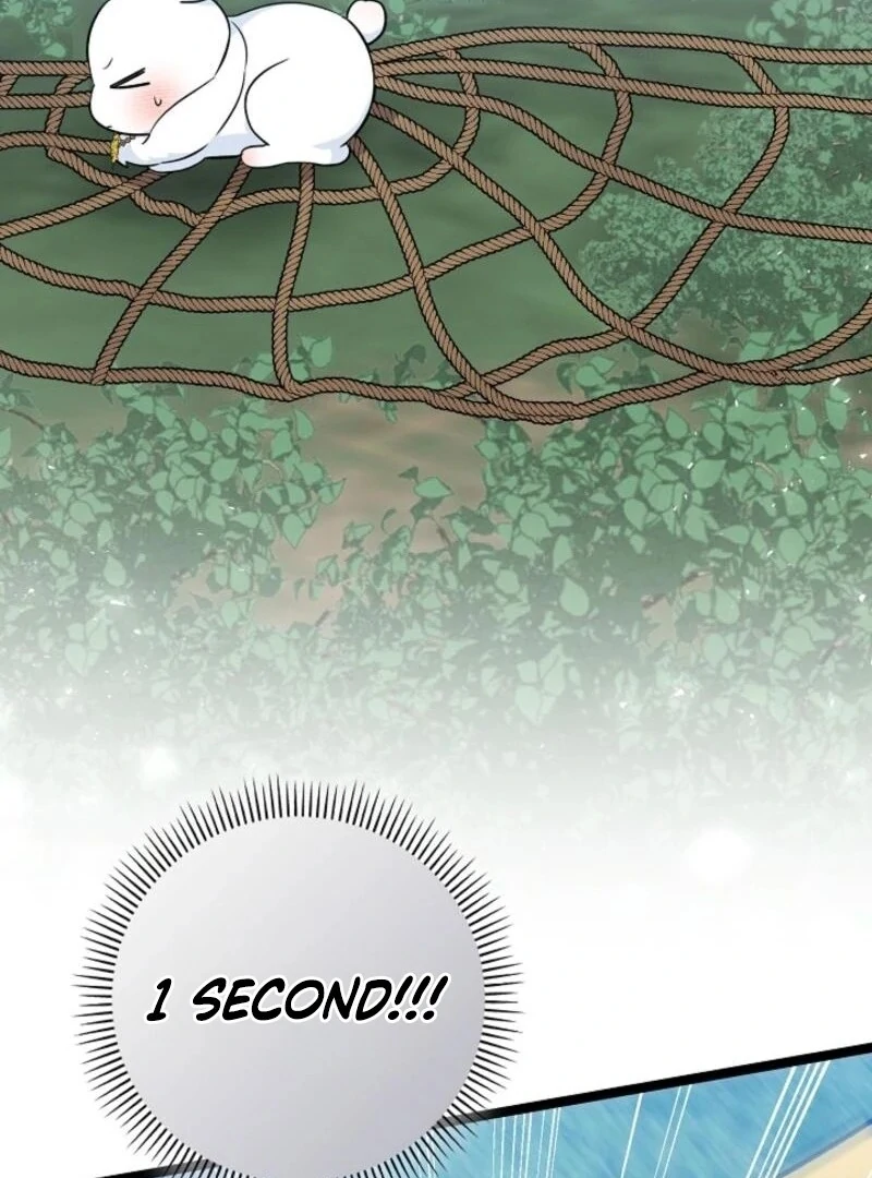 Anyone Can See It’s a Beast Chapter 30 - Page 99