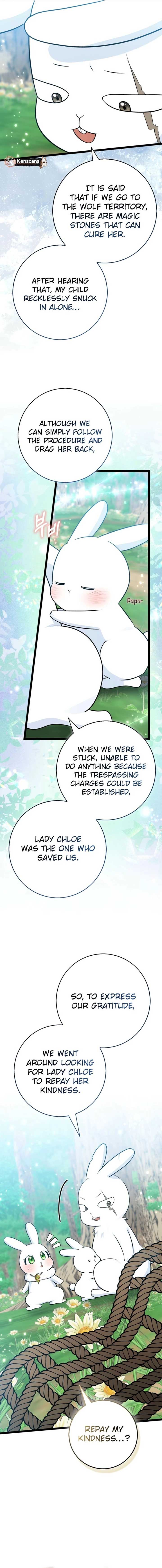 Anyone Can See It’s a Beast Chapter 31 - Page 14