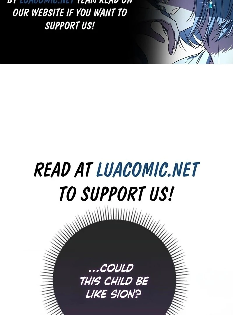 Anyone Can See It’s a Beast Chapter 32 - Page 1