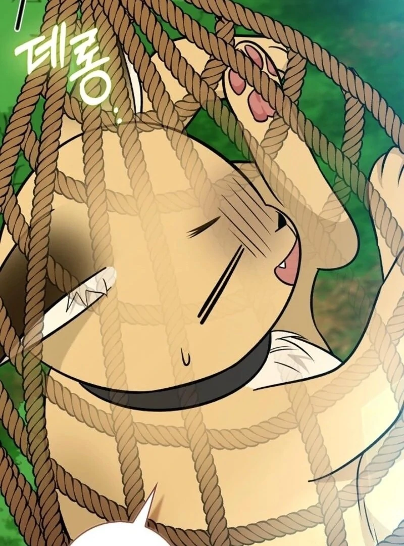 Anyone Can See It’s a Beast Chapter 32 - Page 126