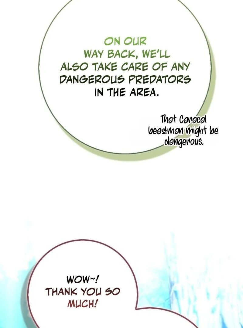 Anyone Can See It’s a Beast Chapter 32 - Page 130