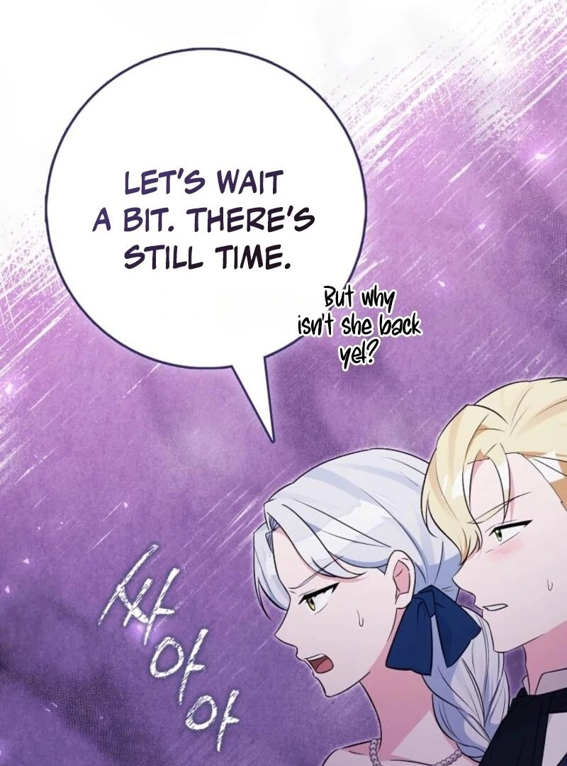 Anyone Can See It’s a Beast Chapter 32 - Page 148