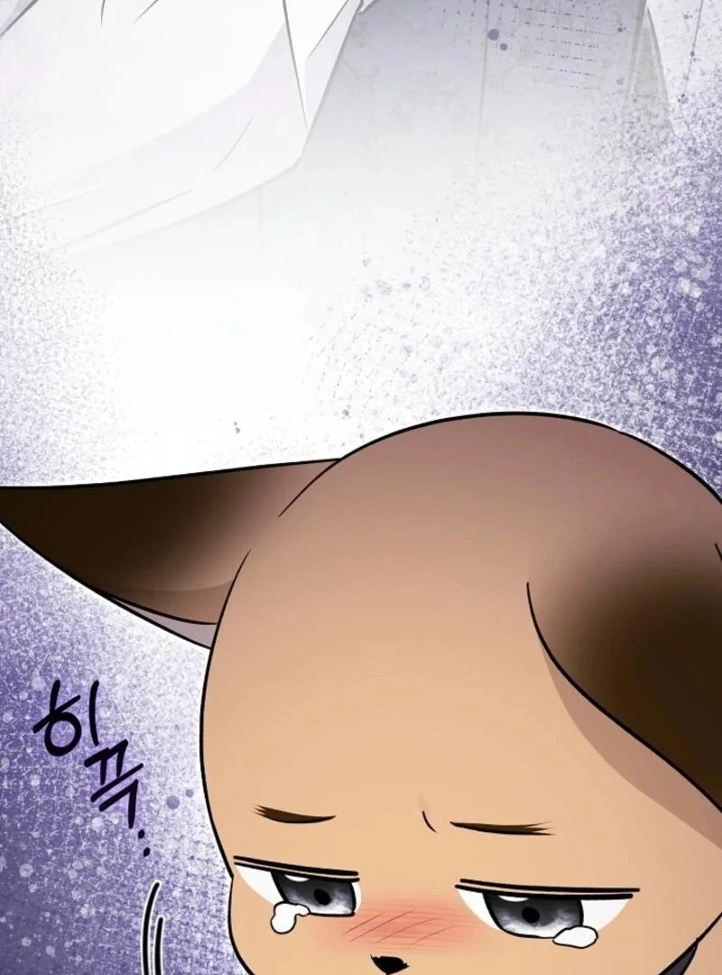 Anyone Can See It’s a Beast Chapter 32 - Page 4