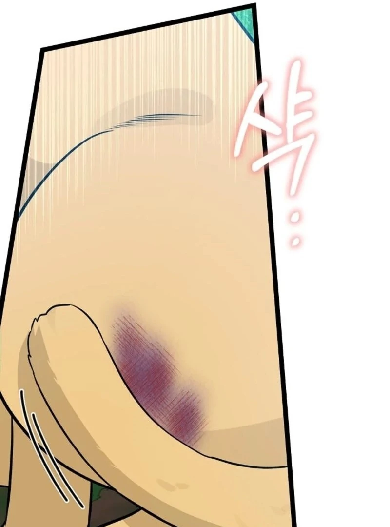 Anyone Can See It’s a Beast Chapter 32 - Page 49