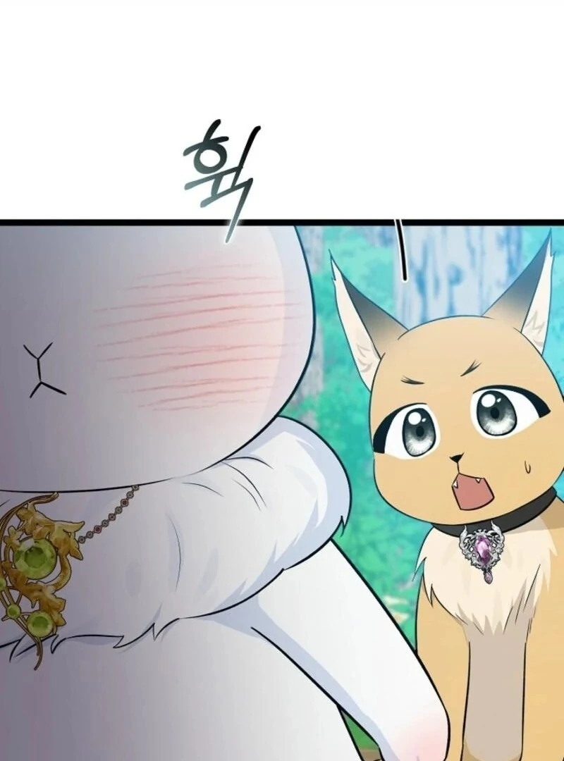 Anyone Can See It’s a Beast Chapter 32 - Page 53