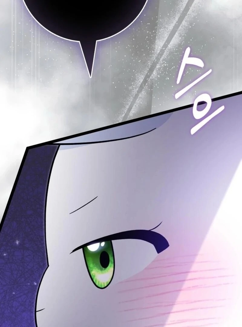 Anyone Can See It’s a Beast Chapter 32 - Page 55