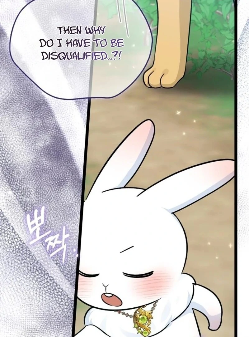 Anyone Can See It’s a Beast Chapter 32 - Page 61