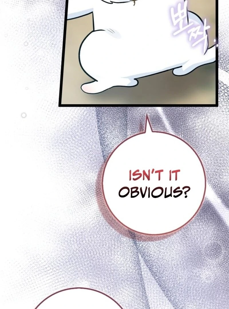 Anyone Can See It’s a Beast Chapter 32 - Page 62