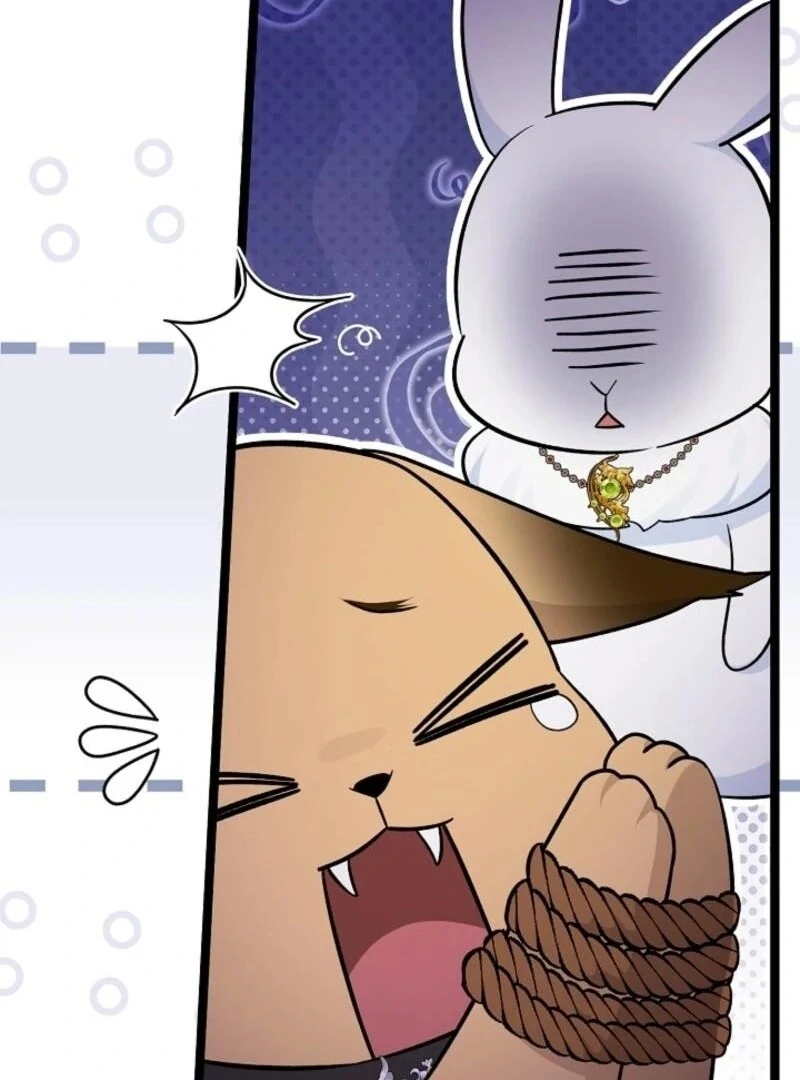 Anyone Can See It’s a Beast Chapter 32 - Page 7