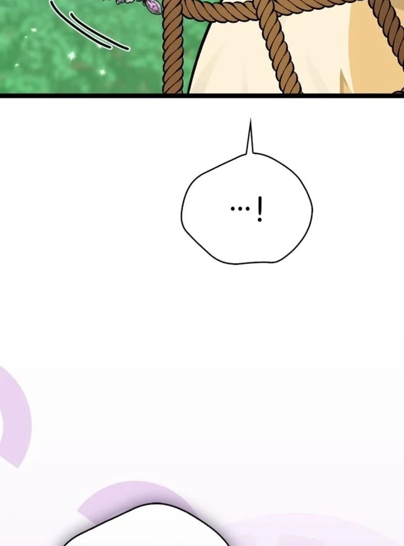 Anyone Can See It’s a Beast Chapter 32 - Page 75