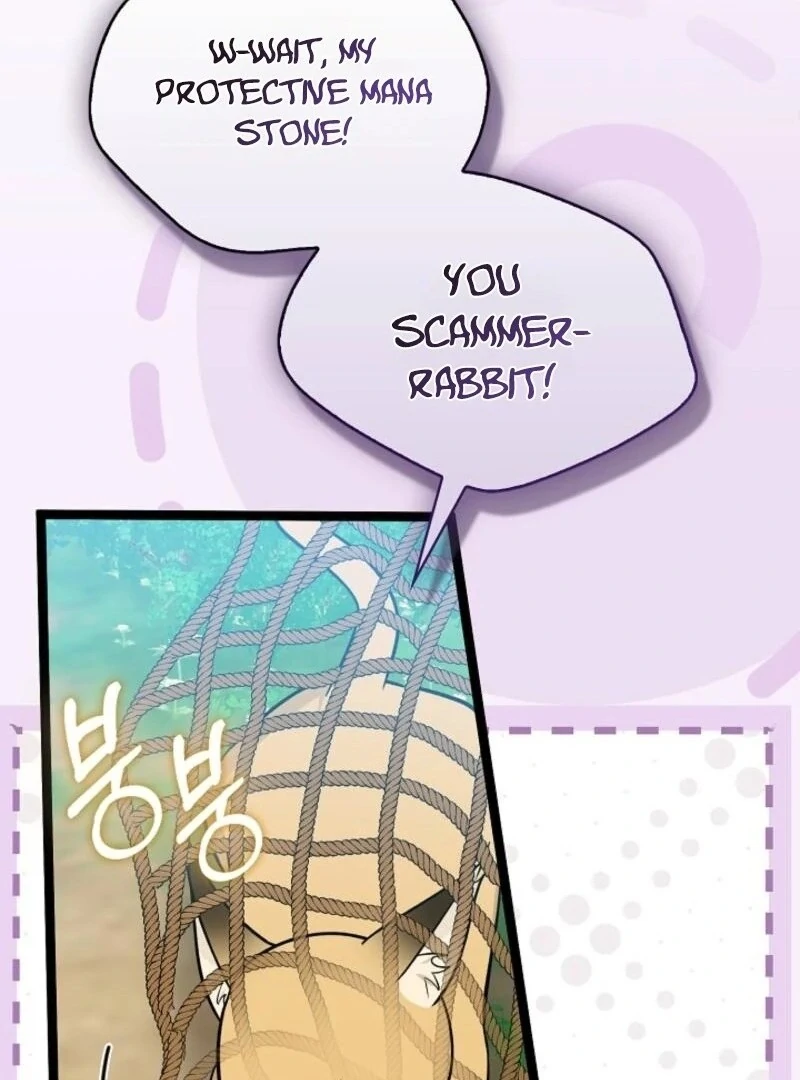 Anyone Can See It’s a Beast Chapter 32 - Page 76