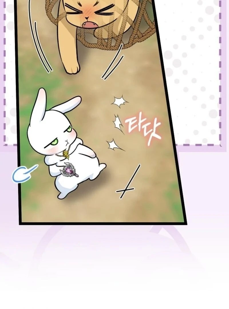 Anyone Can See It’s a Beast Chapter 32 - Page 77