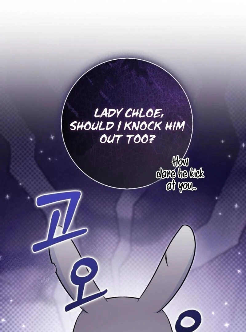 Anyone Can See It’s a Beast Chapter 32 - Page 78