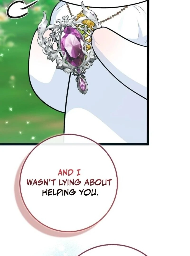 Anyone Can See It’s a Beast Chapter 32 - Page 83