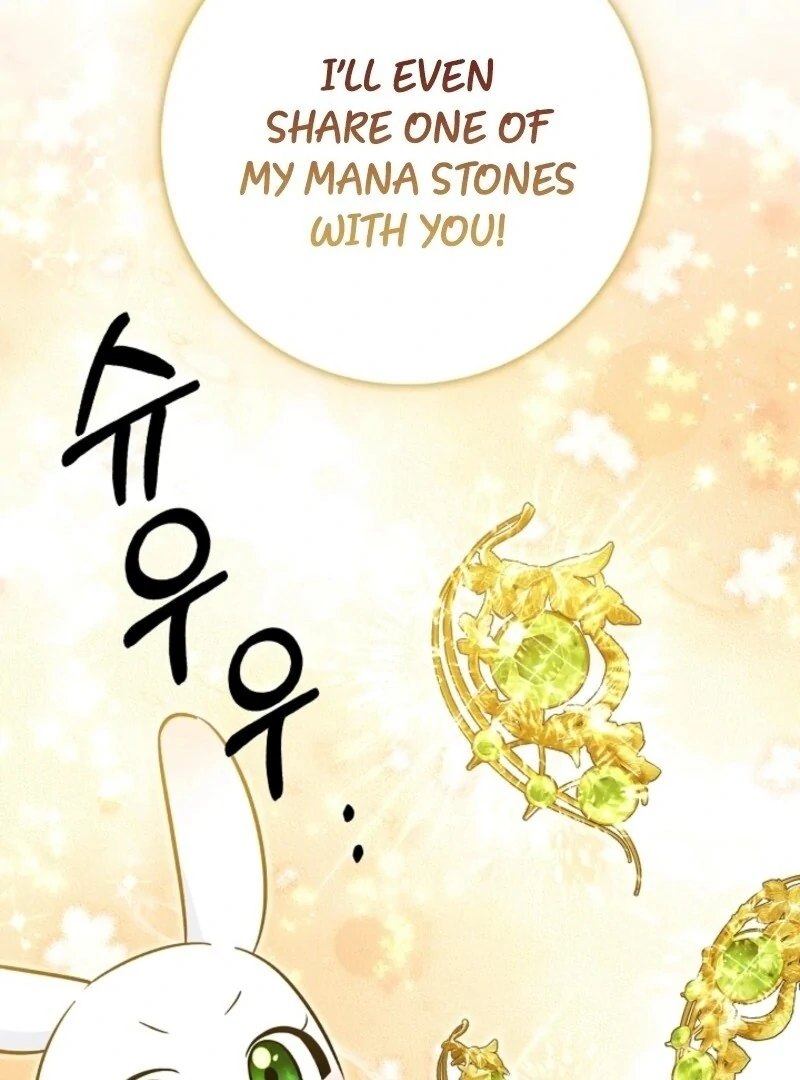 Anyone Can See It’s a Beast Chapter 32 - Page 97