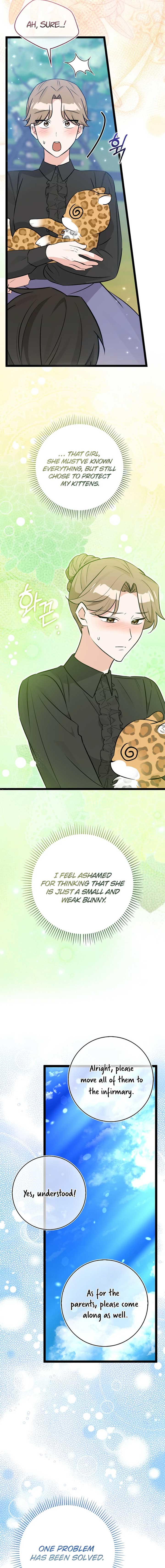 Anyone Can See It’s a Beast Chapter 33 - Page 11
