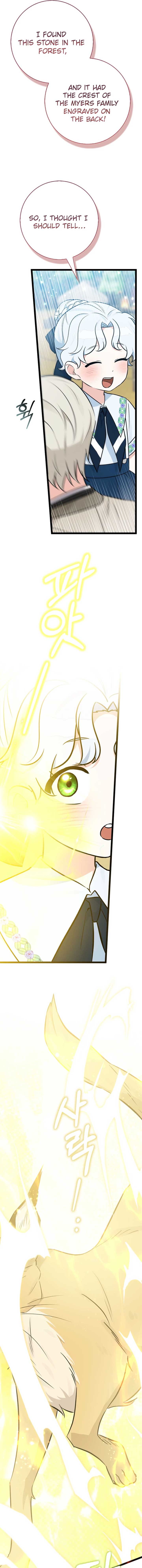 Anyone Can See It’s a Beast Chapter 33 - Page 14