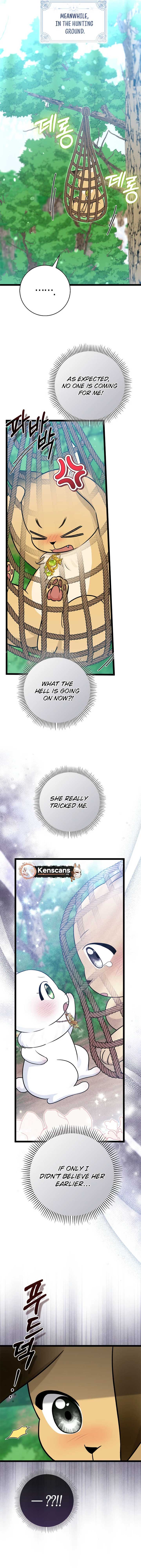 Anyone Can See It’s a Beast Chapter 33 - Page 16