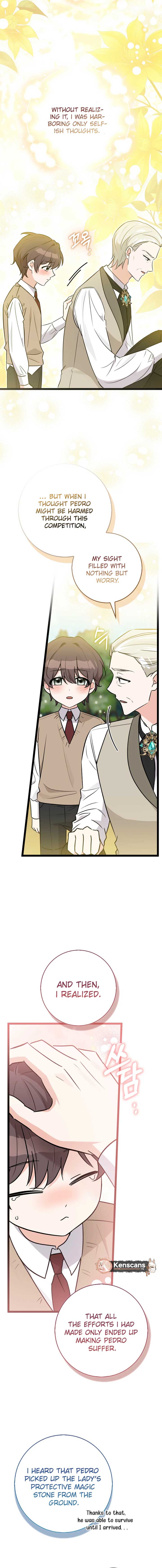 Anyone Can See It’s a Beast Chapter 34 - Page 14
