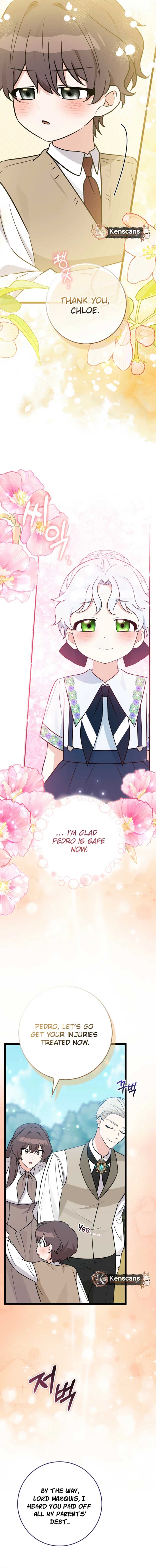 Anyone Can See It’s a Beast Chapter 34 - Page 17