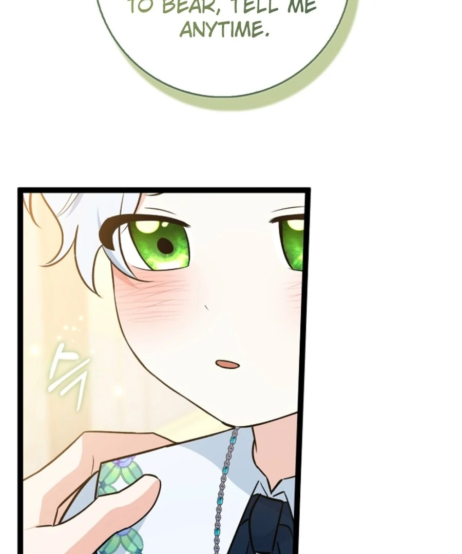 Anyone Can See It’s a Beast Chapter 35 - Page 105