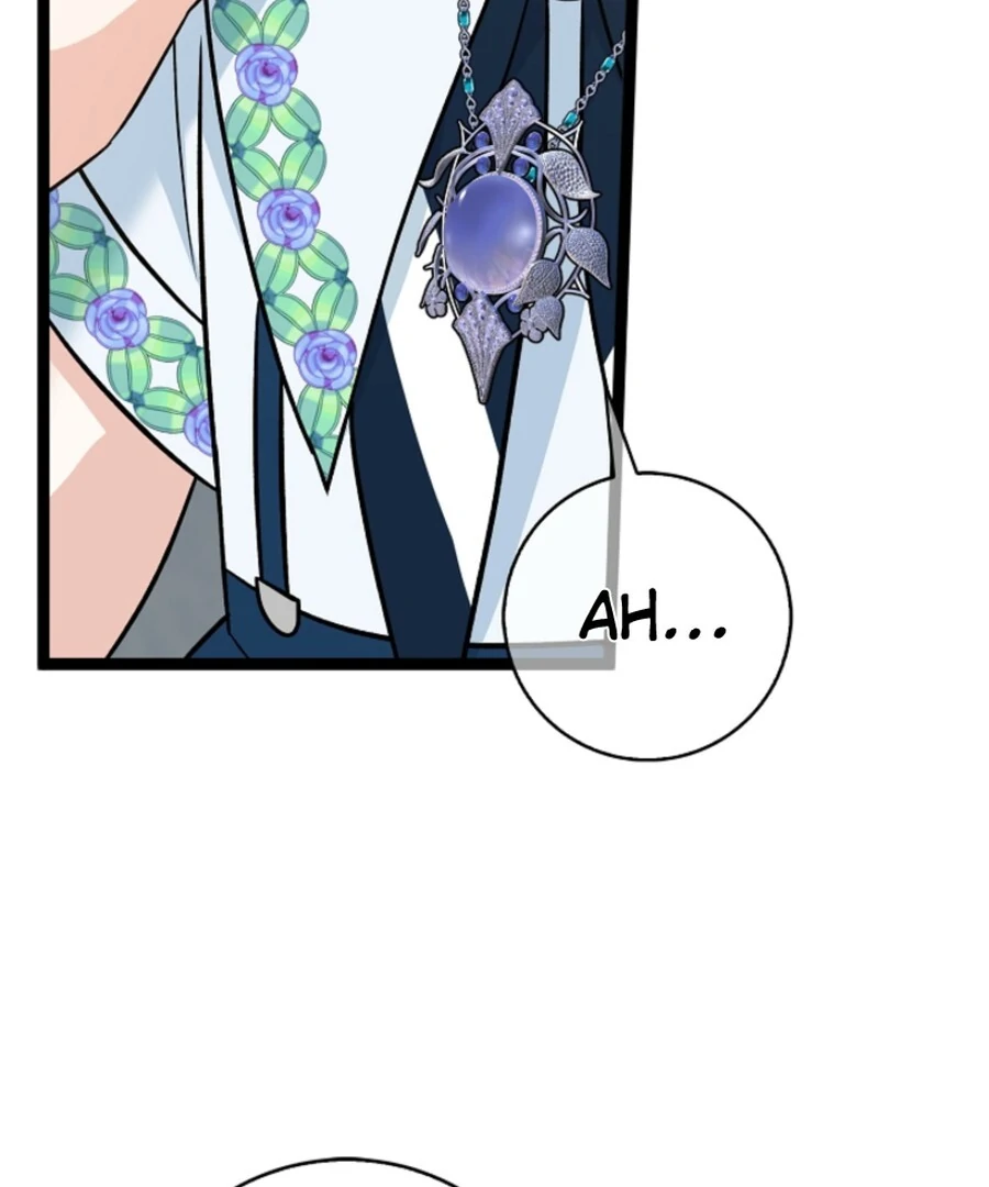 Anyone Can See It’s a Beast Chapter 35 - Page 106