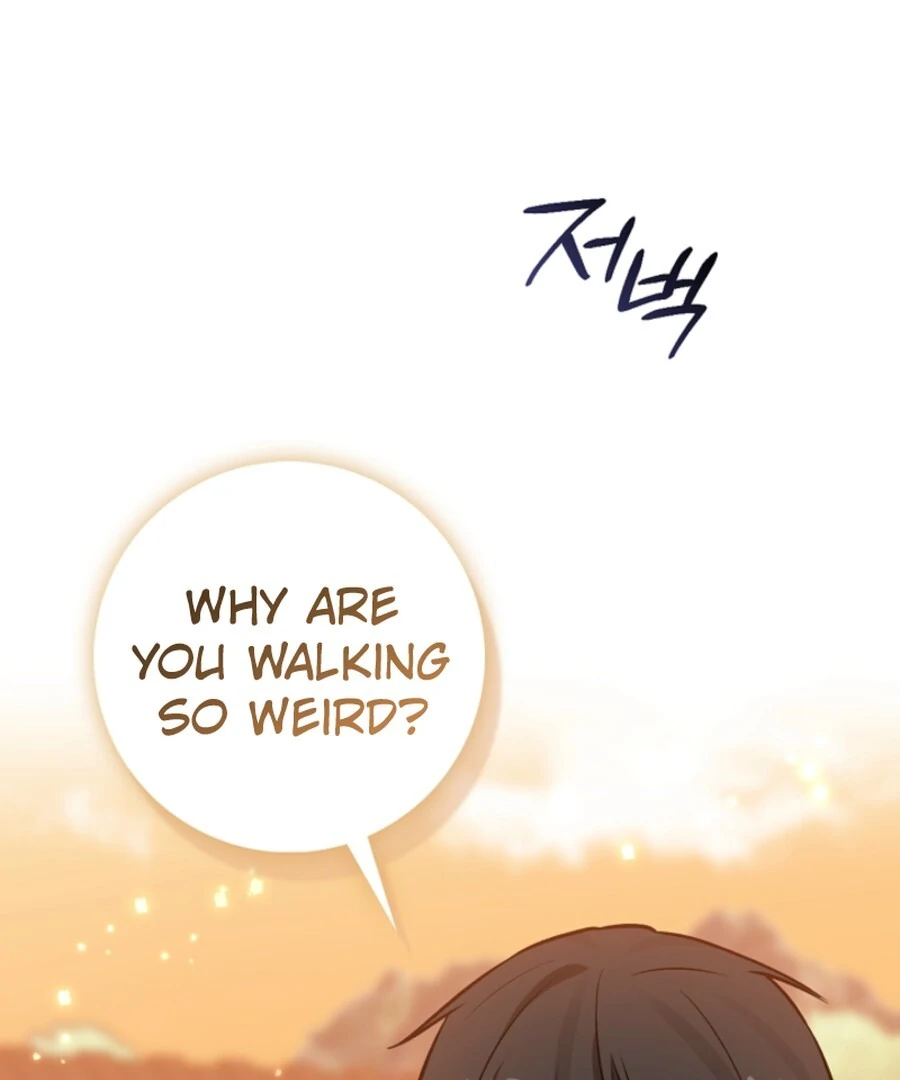 Anyone Can See It’s a Beast Chapter 35 - Page 12