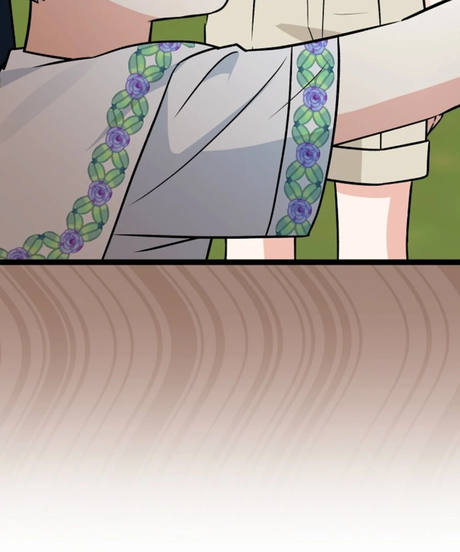 Anyone Can See It’s a Beast Chapter 35 - Page 14