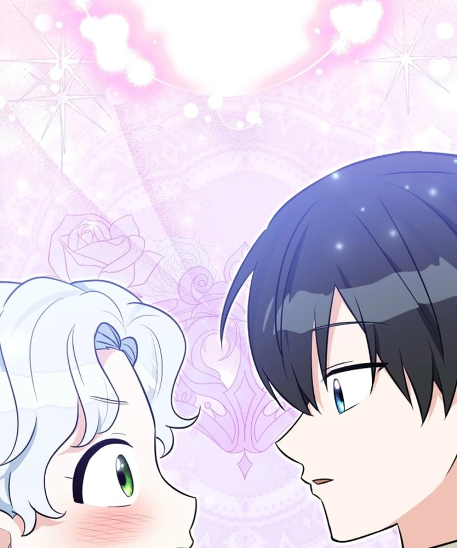 Anyone Can See It’s a Beast Chapter 35 - Page 158