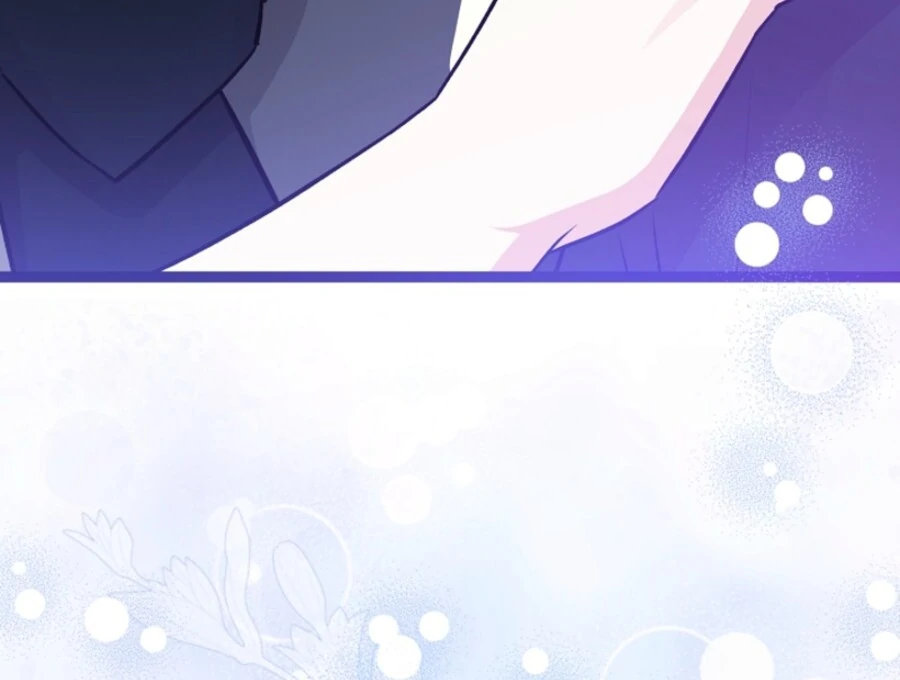 Anyone Can See It’s a Beast Chapter 35 - Page 162