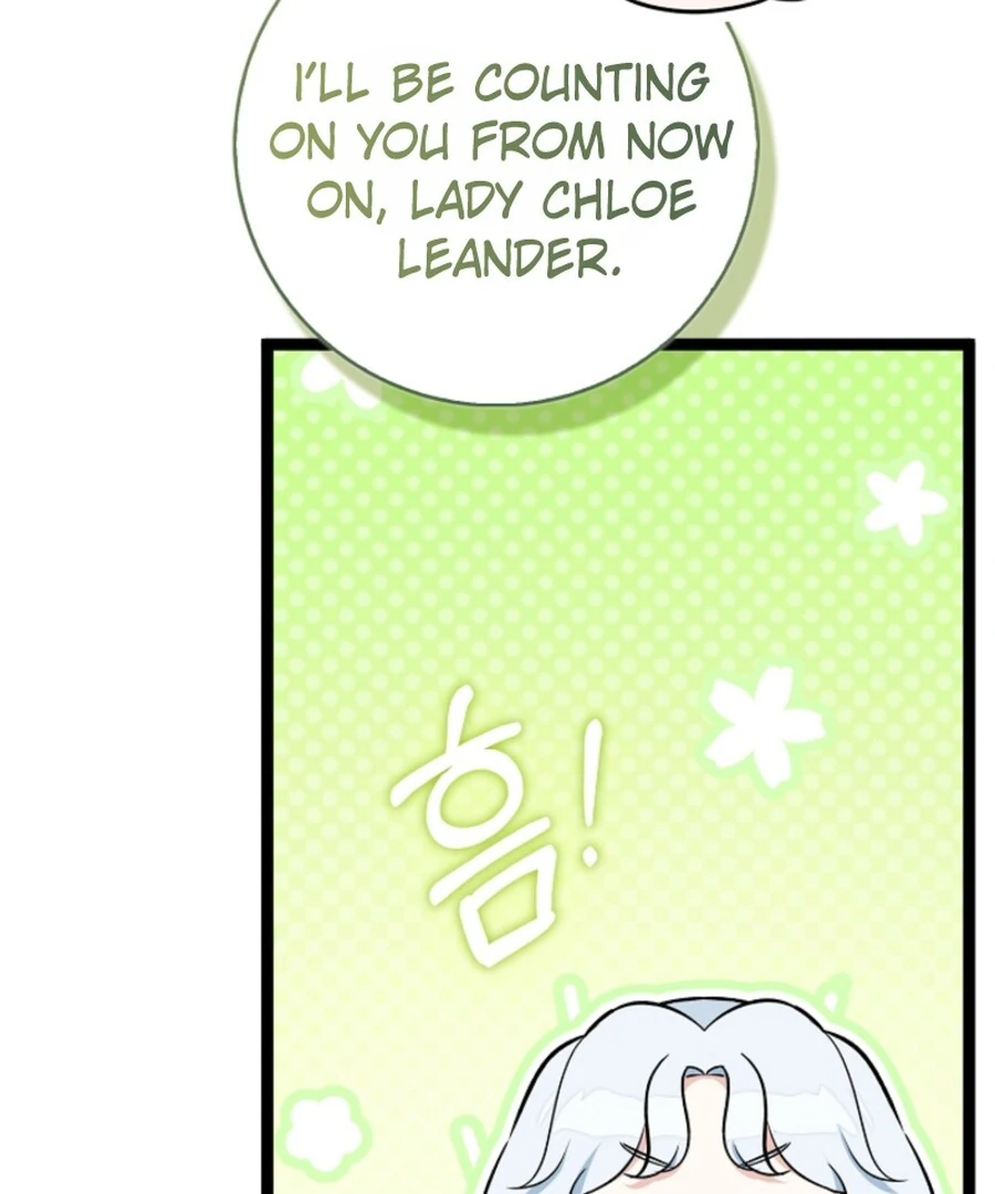 Anyone Can See It’s a Beast Chapter 35 - Page 166