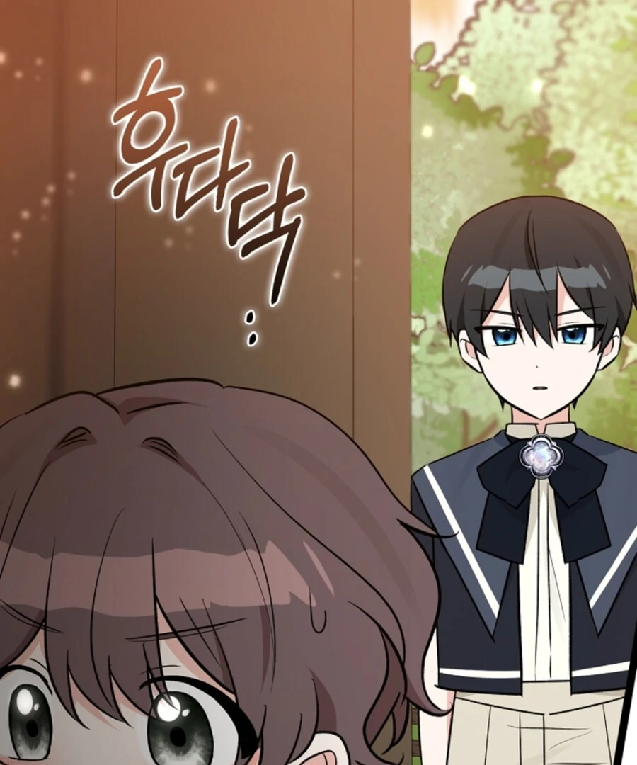 Anyone Can See It’s a Beast Chapter 35 - Page 171