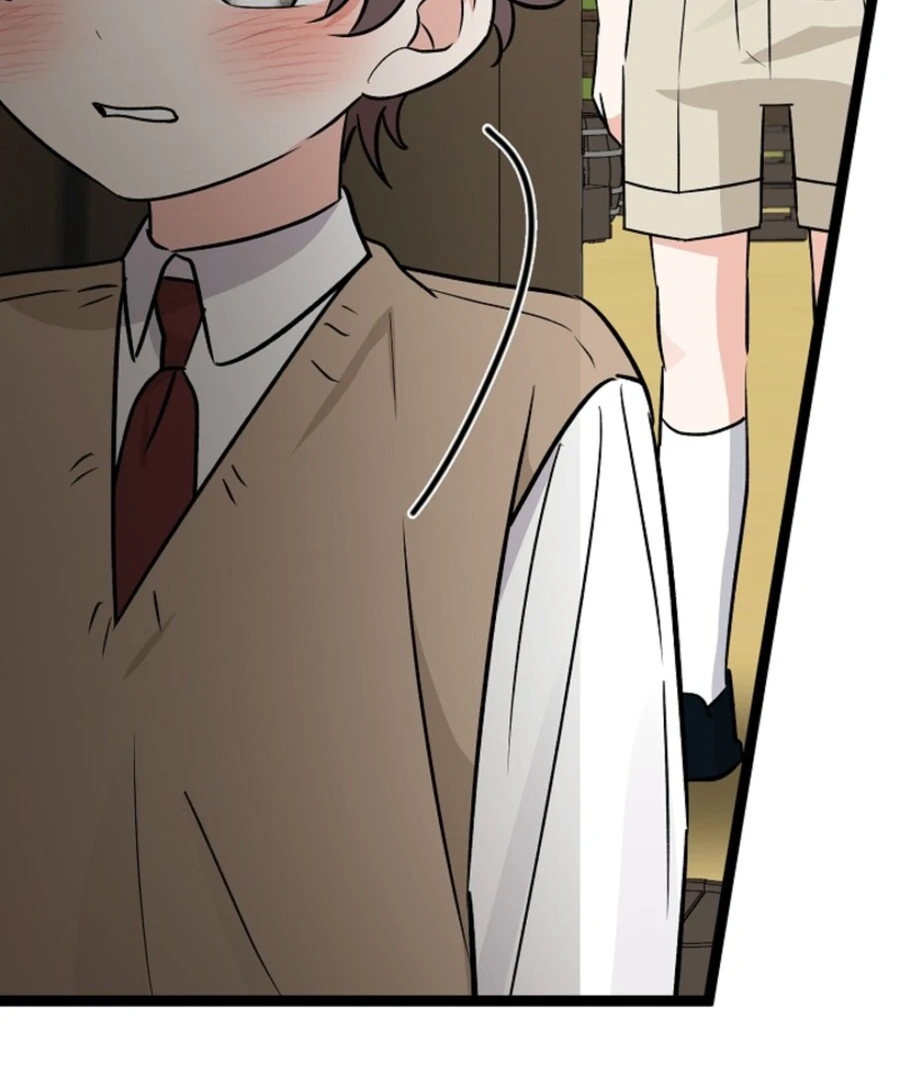 Anyone Can See It’s a Beast Chapter 35 - Page 172