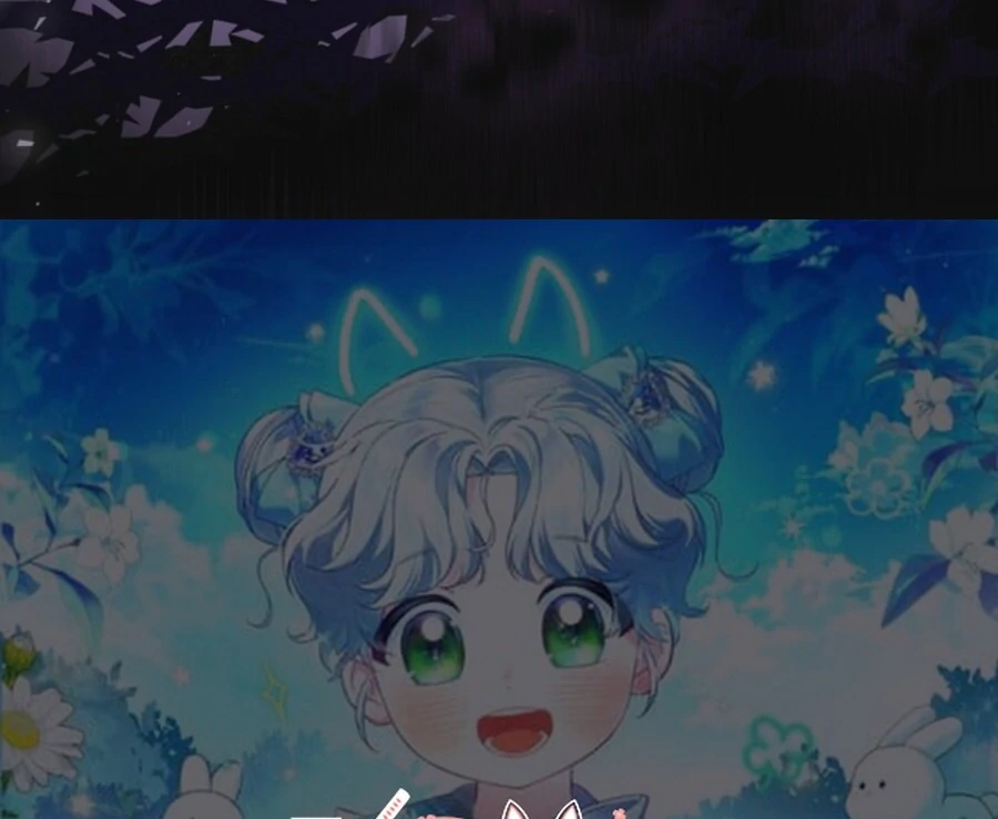 Anyone Can See It’s a Beast Chapter 35 - Page 187