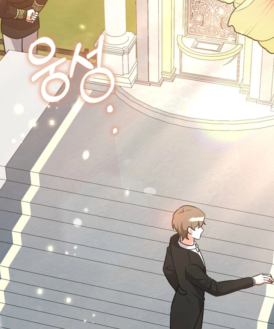 Anyone Can See It’s a Beast Chapter 35 - Page 4