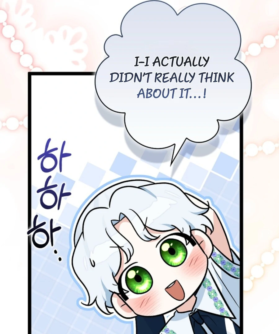Anyone Can See It’s a Beast Chapter 35 - Page 45