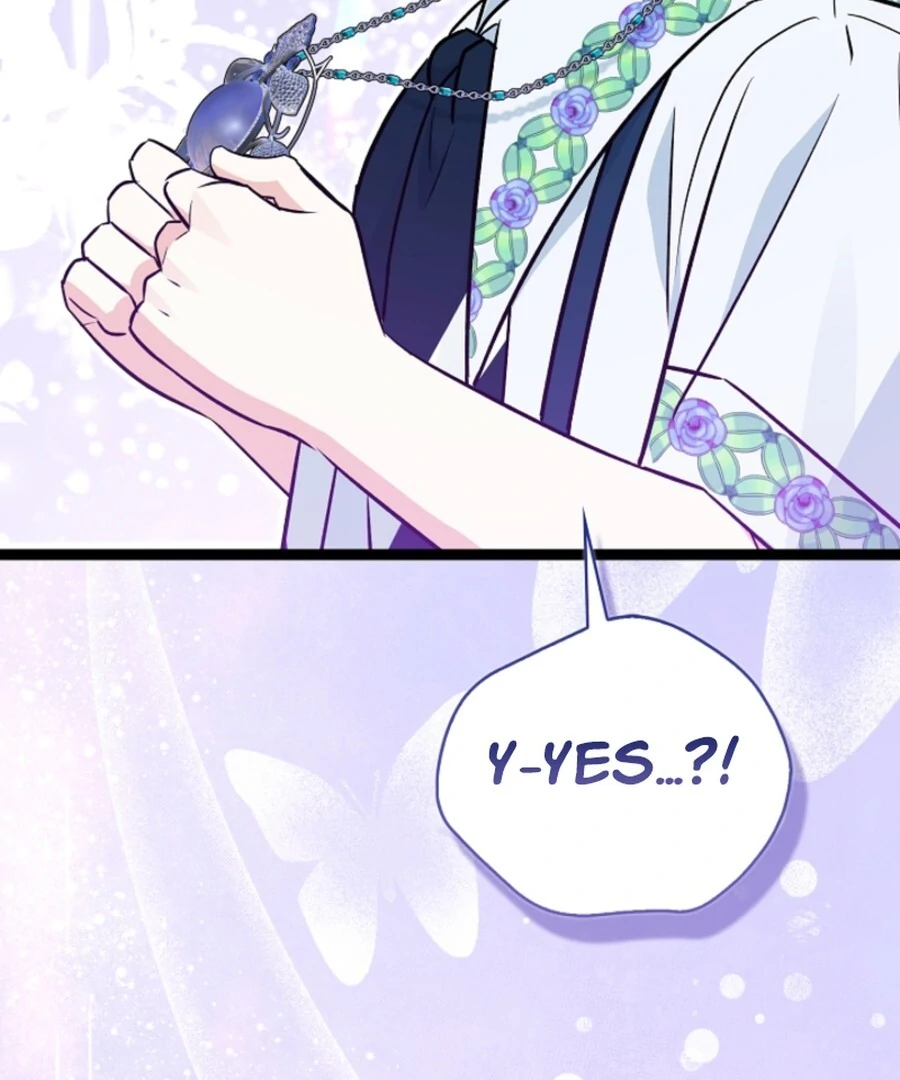 Anyone Can See It’s a Beast Chapter 35 - Page 99