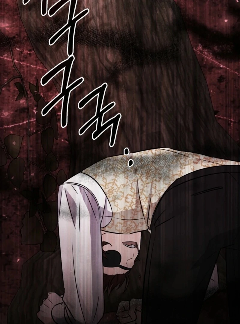Anyone Can See It’s a Beast Chapter 36 - Page 101