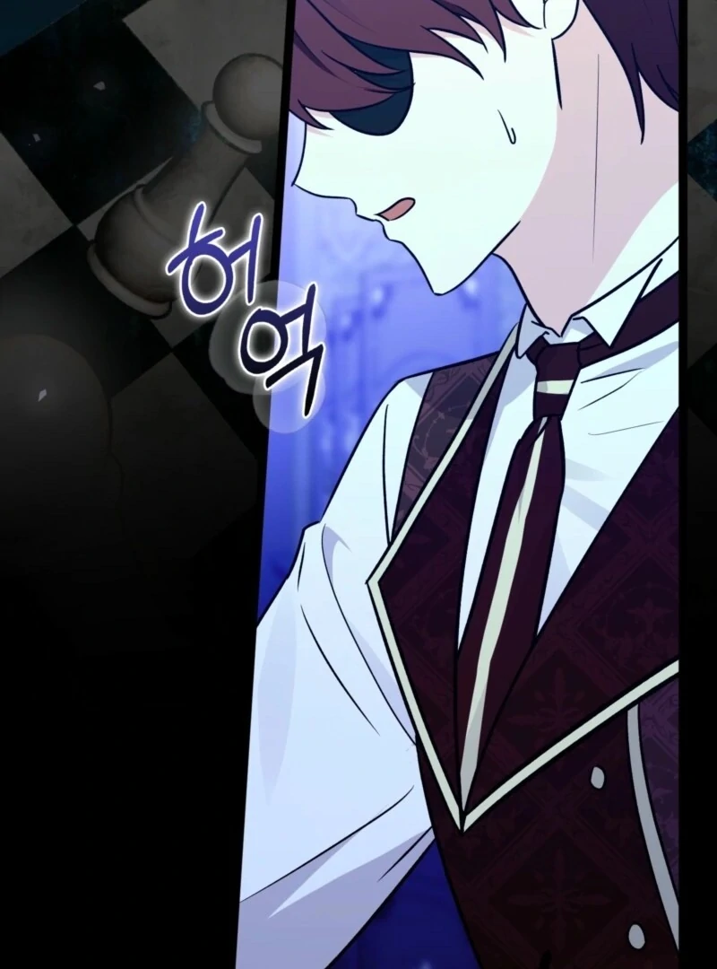 Anyone Can See It’s a Beast Chapter 36 - Page 112