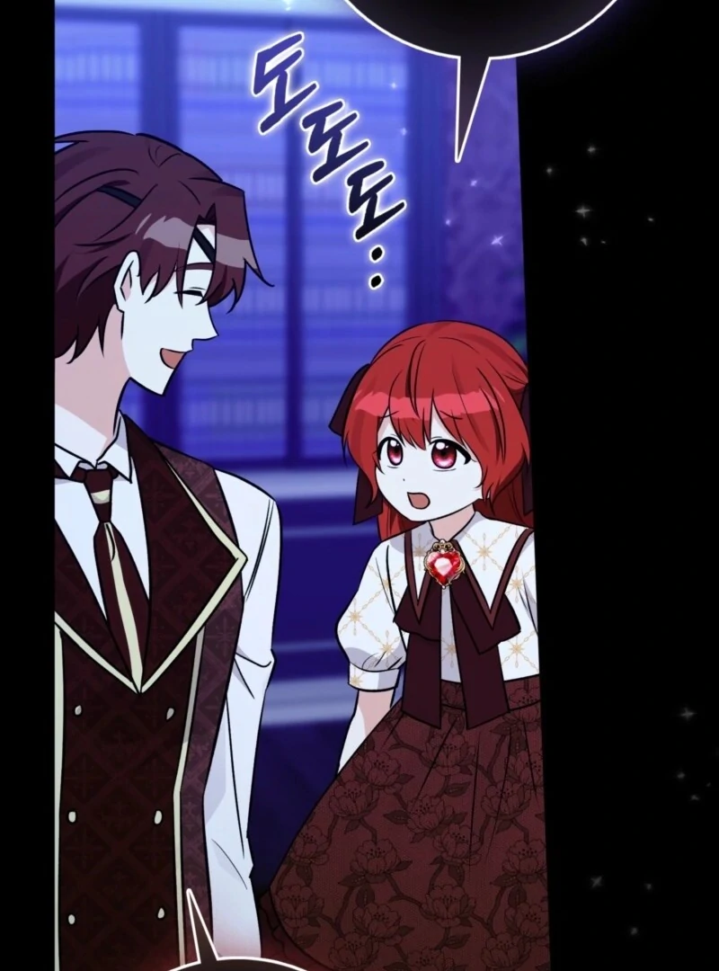 Anyone Can See It’s a Beast Chapter 36 - Page 128