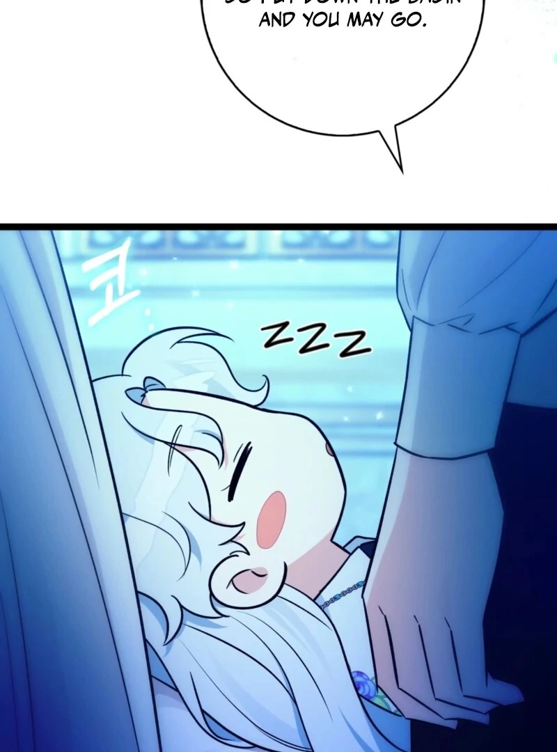 Anyone Can See It’s a Beast Chapter 36 - Page 17