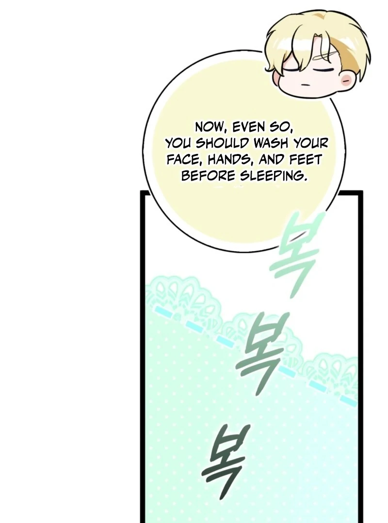Anyone Can See It’s a Beast Chapter 36 - Page 25